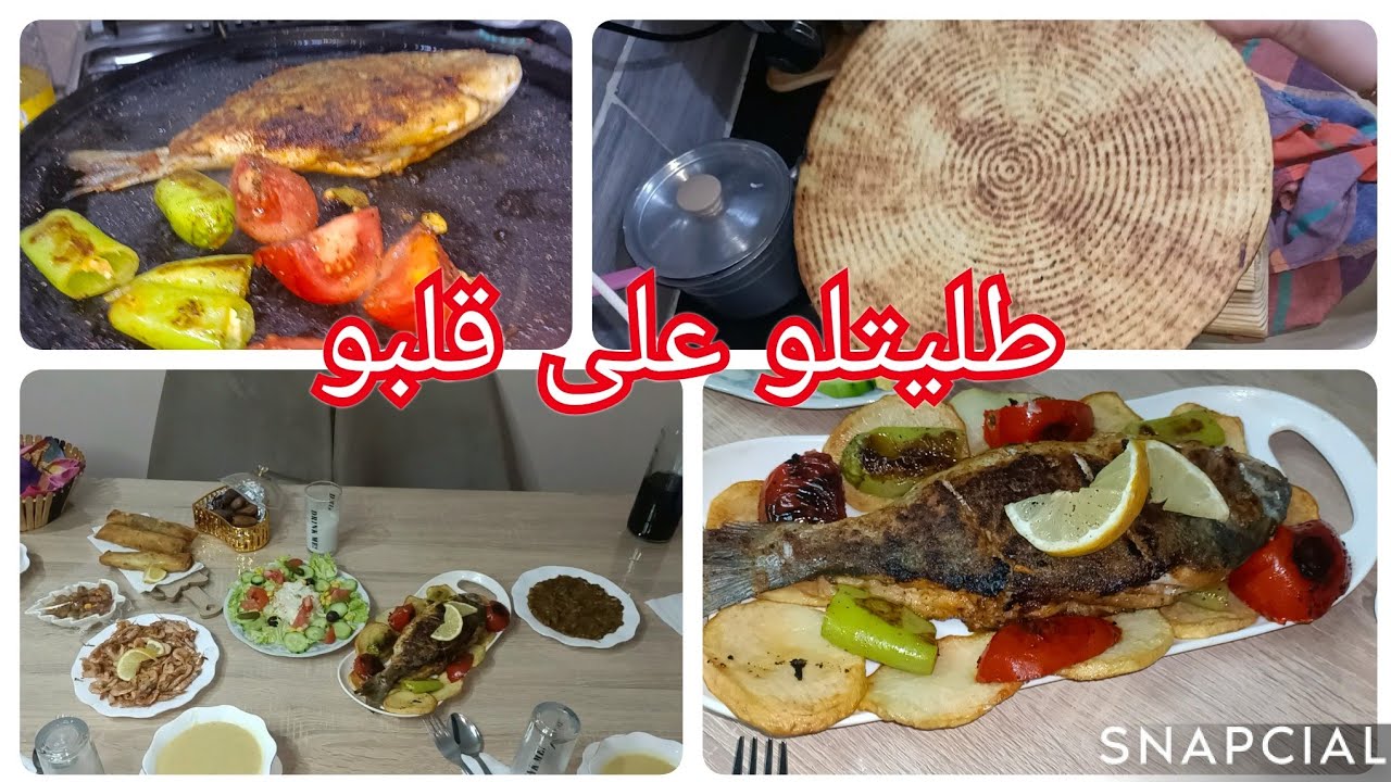 الفطور طاب في الدقيقة 90 واش داني  جبتها لروحي 😵‍💫