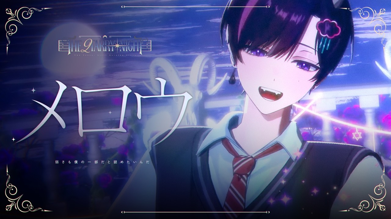 メロウ  (Cover) :: Oto Rainy 2026 Present Live