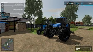 Мод на фс 15 карта бухалово