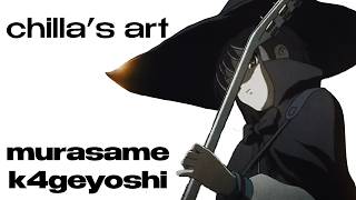 murasame & k4geyoshi CHILLA’S ART (K-on! & Suzumiya Haruhi no Yuuutsu lyrics video)