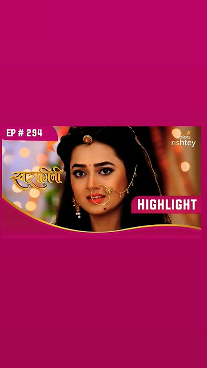 Swaragini old memories #sixthvideo#love#serialshorts#ytshorts
