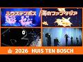 ハウステンボス 海のファンタジア/カラフルな深海の世界を体験する感動空間