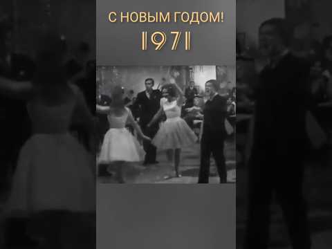 ЭДУАРД ХИЛЬ #ретролёт #когдатодавно #зимняяатмосфера #советскиеартисты #советскиепесни #зима