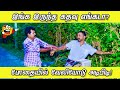        jaffna tamilcomedy canada london trending