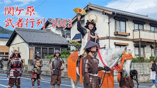 Samurai Parade 2023 in Japan.4K