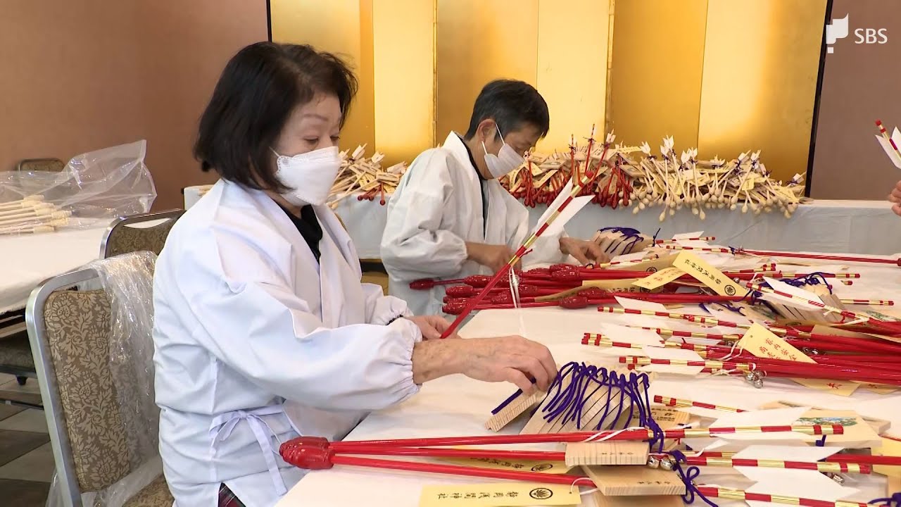 新年の縁起物「破魔矢（福矢）」づくり 「元気に、幸せに」と願い込め 