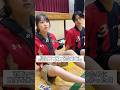 可愛いマネージャーが自分のために時間を使ってくれたことが嬉しかった日 #部活 #高校生 #青春