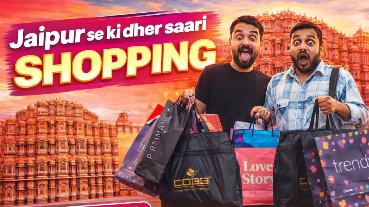 Jaipur Se Ki Dher Saari Shopping 🤯 | Itna Kharcha Ho Gaya! 
