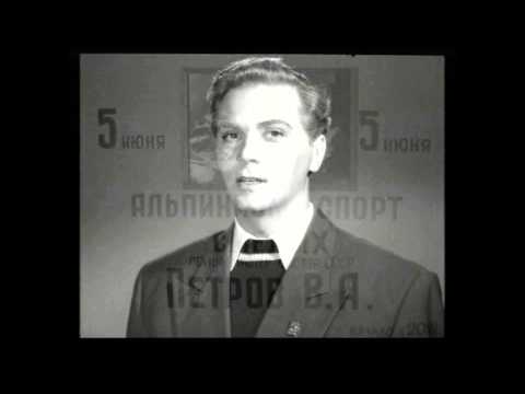 Путешествие в молодость Megogo.net Онлайн-кинотеатр