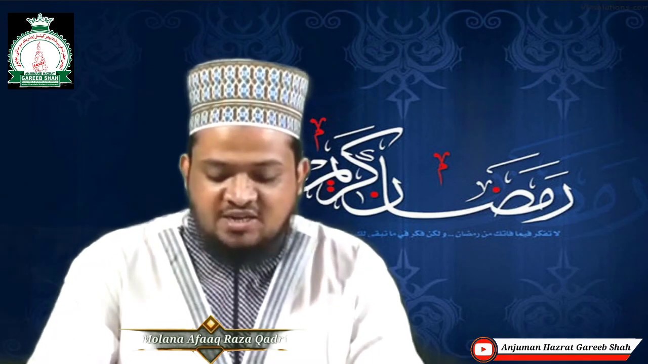 || ZAKAT KE MASAIL || EP#12 || MOULANA AAFAQ RAZA QADRI ||Anjuman ...