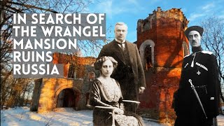 In Search of Ruins of The Fancy Manor of Wrangels Family in VOLOSOVO of Leningrad Region, Russia by Baklykov. Live / Russia NOW 5,113 views 1 month ago 29 minutes