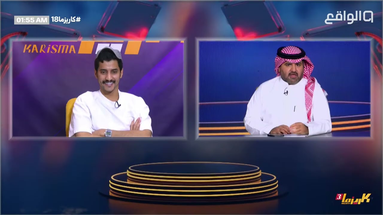 ماذا فعل النقاد حتى ينفعل حمد العتيبي لهذه الدرجة في المداخلة ! | #كاريزما18