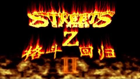 OpenBOR Game: Streets of Rage Z II Longplay with Shiva - Part 1
