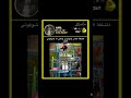 #جيش_الفضائين_امل