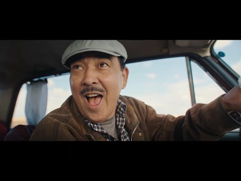 Қайрат Нұртас ft  Бауыржан Исаев - Аяулым OST "ҚЫЗЫМ"
