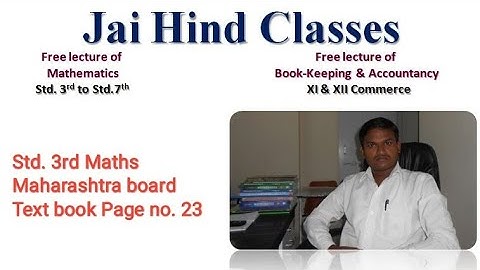 Std. 3rd Maths subtraction without borrowing. page no. 23