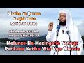 Mafunzo na mazingatio yanayo patikana katika vita vya ghazza  shk said bafana  masjid musa msa