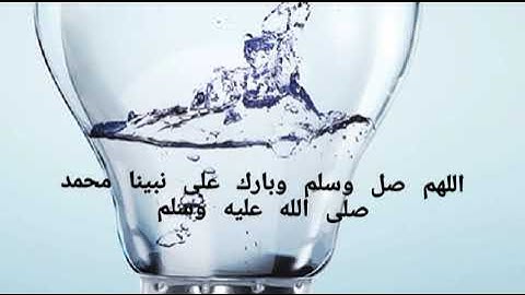 ولنا في كل جمعة ثلاث رحمات الصلاة على النبيّﷺ وقراءة سورة الكهف وكنز ينتظرنا قبل المغيب دعوة مستجابة
