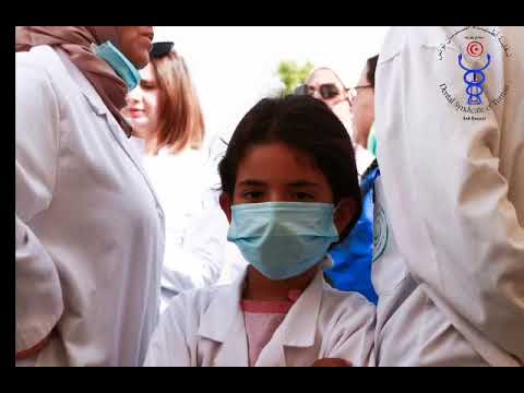 نقابة أطباء أسنان تونس مكتب سيدي بوزيد مركز الصحة الأساسية بلسودة 26افريل 2022