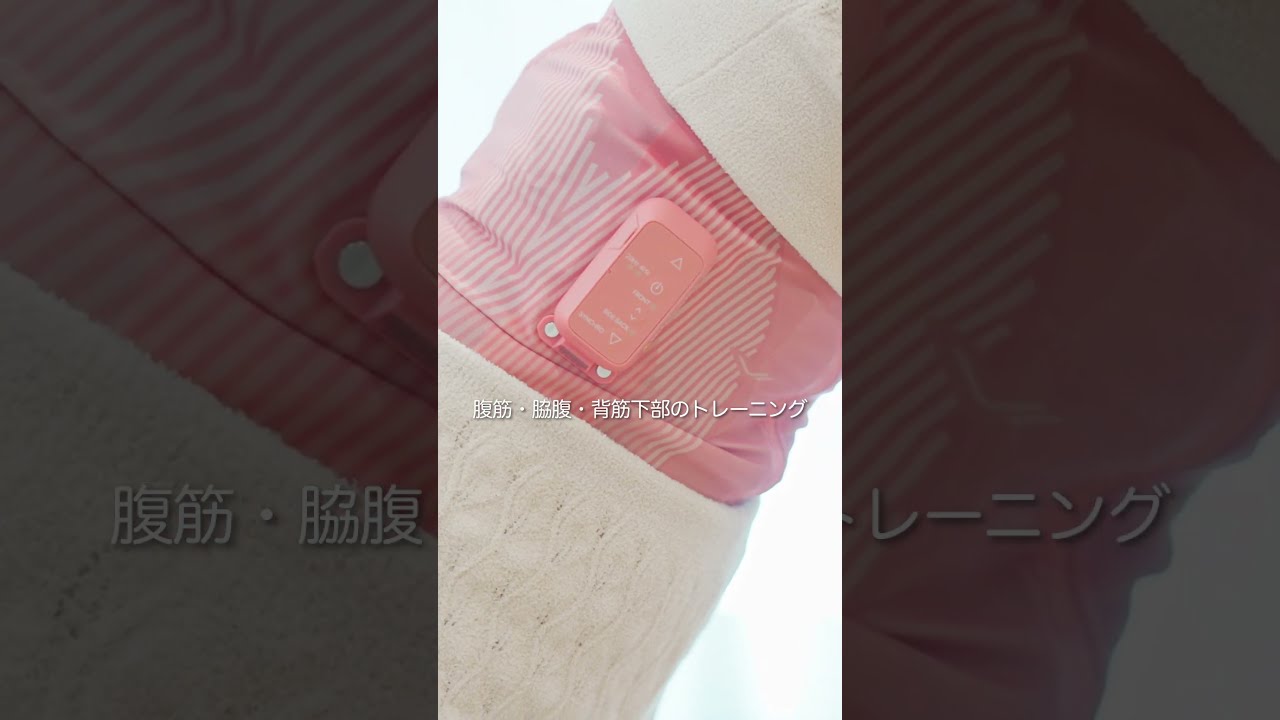 M】SIXPAD コアベルト シックスパッド ピンク （シックスパッド