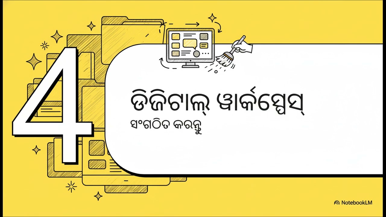 WhatsApp Desktop Keyboard Shortcuts for Faster and Easier Navigation on Windows for All Users