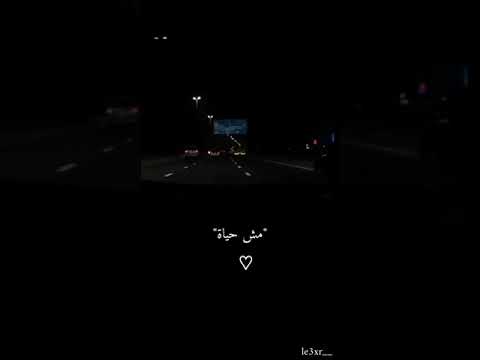 حسين الجسمي يوم ماروحت وبعد عني