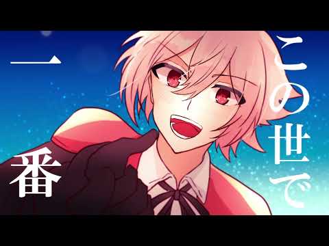 【手描きアイナナ】九条天誕生祭2021