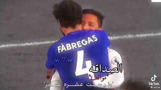 فابريغاس💙🖤