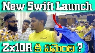 New Suzuki Swift 😍 launch | ​⁠ ​⁠@pareshanboys  imran anna ZX10R ki emindi ? |  Benhu rider 46