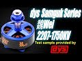 dys Samguk 魏Wei 2207-1750KV 6S Thrust Tests