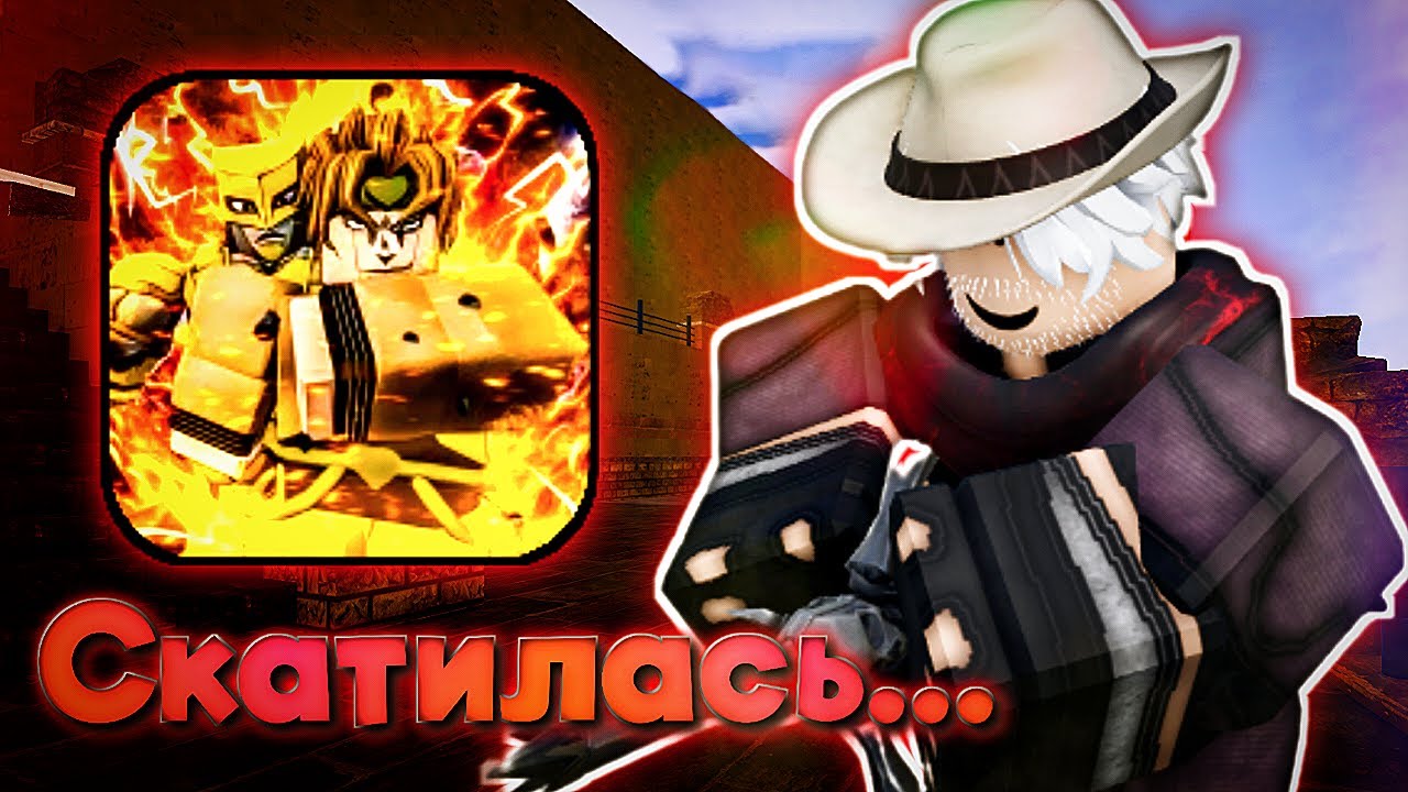 🤬TCA обосралась | Что разработчики сделали с игрой?