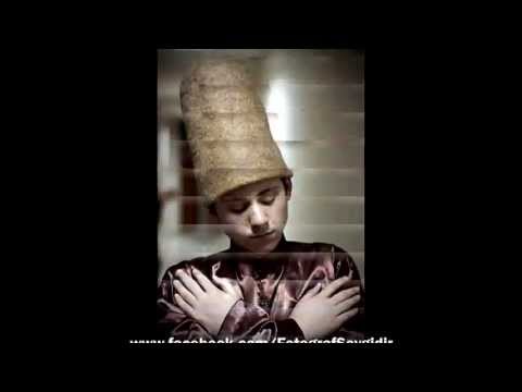 NEY DİNLETİSİ VE SEMAZEN GÖSTERİSİ (İZMİT/KOCAELİ)