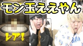 こっさり シュンタソ Youtubeランキング 人気youtuberや公式チャンネルの情報を掲載 こっさり シュンタソ Youtubeランキング 人気youtuberや公式チャンネルの情報を掲載