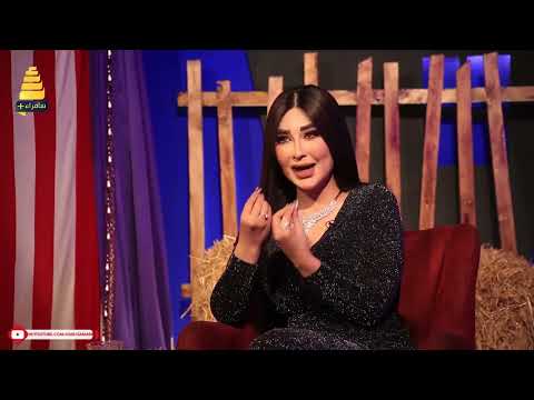 الفنانة مارينا العبيدي ترد بغضب على بلوكر قالت الممثلة ماتصير نجمة اذا ماتقدم تنازلات