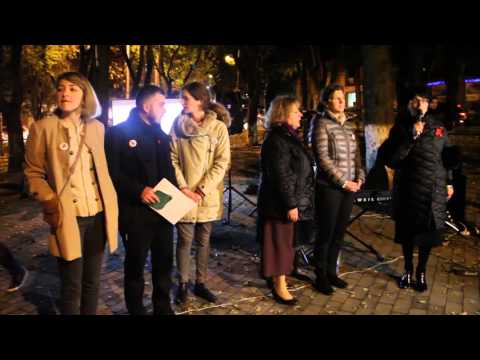 შიდსთან ბრძოლის საერთაშორისო დღე 2015 - World AIDS Day 2015