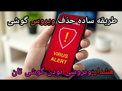 تصویری: نحوه ایجاد حساب YouTube (با تصاویر)