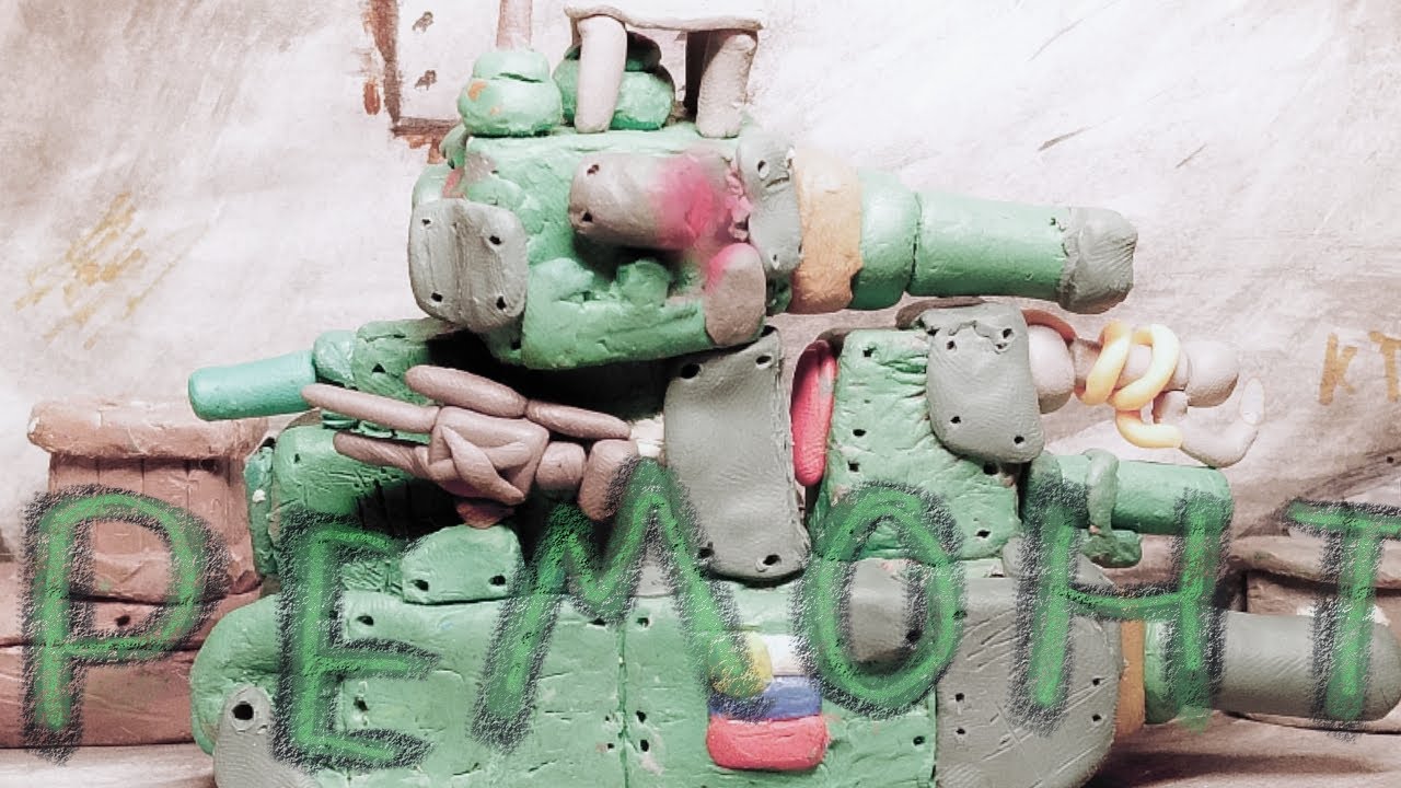 Ремонт монстра ВСЕСЛАВЪ – Т - 100- УЖЕ ВЫЕХАЛ ЗА НИМ