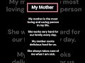 My Mother – 10 Lines Easy Essay in English #essay #english #shorts #class #englishpodcast