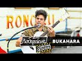 Bukahara live  corona sessions  rockpalast 2020