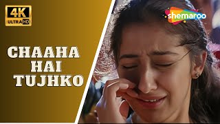 Chaaha Hai Tujhko - 4K Video | Mann(1999) | Aamir, Manisha | Udit Narayan | Bollywood 90'S Sad Songs