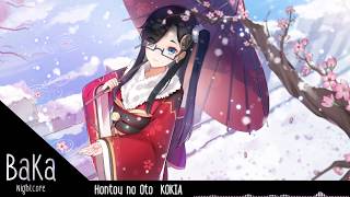 Nightcore Hontou no Oto Kokla