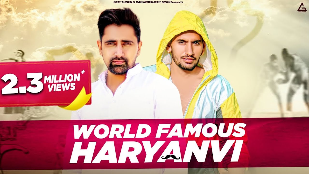 World Famous Haryanvi