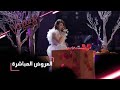 MBCTheVoice مرحلة العروض المباشرة أولغا القاضي تقد م أغنية حبيبي Adagio MBCTheVoice مرحلة العروض المباشرة أولغا القاضي تقد م أغنية حبيبي Adagio