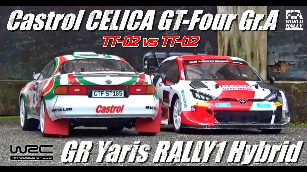 タミヤ TT 02 SX 4 ラリー車 オプション 多数 フルセット 最終値下げ