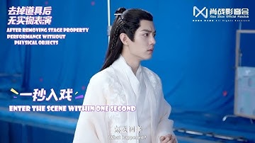 Xiao Zhan discussed every detail with the director, entered the character after rehearsing the scene