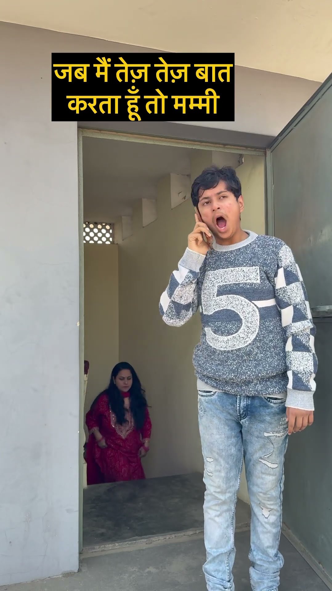Toh मम्मी ?? #shorts #trending #funny #views #status