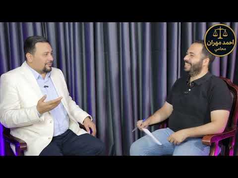 رحمة محسن كما لم تشاهده من قبل الحقيقة