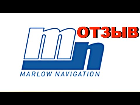Marlow Navigation отзыв о крюинге #моряк #море #работавморе #отзывы #моряки