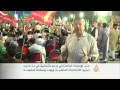 ح** الإنصاف الباكستاني يدعو للتحقيق