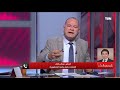 المتحدث الرسمي لرئاسة الجمهورية هناك استراتيجية لنمو الدولة وما يحدث في مصر سيدرس في علوم بناء الأمم
